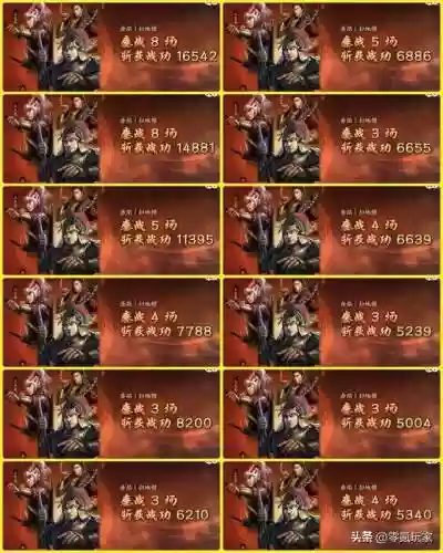 甘宁姜维阵容(率土之滨庞统姜维赵云)
