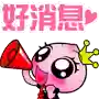 妇科团队阵容(妇科开展项目有哪些)插图1