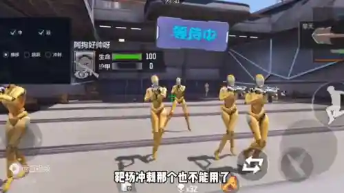 疯狂骰子修改砖石阵容(骰子争霸无限钻石金币版下载)插图1