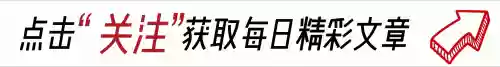 网课最强阵容背景图动漫(最好的十个网课平台)