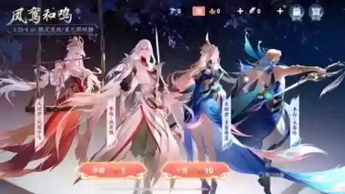 星河传说阵容(星河战队加强版攻略)