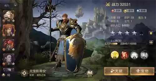 英雄无敌王朝纯步兵阵容(英雄无敌战争纪元平民最强阵容)插图2