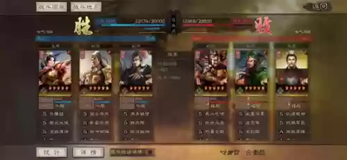 凌统黑阵容(王者阵容搭配大全五黑)插图3 凌统黑阵容(王者阵容搭配大全五黑)插图3