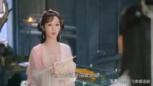 爱养成3攻略大全(爱养成3的六个人物攻略)插图42