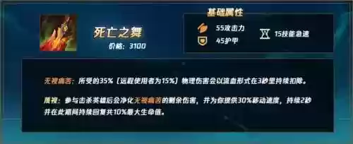 高达剑魔阵容(高达vs高达出招表)插图9