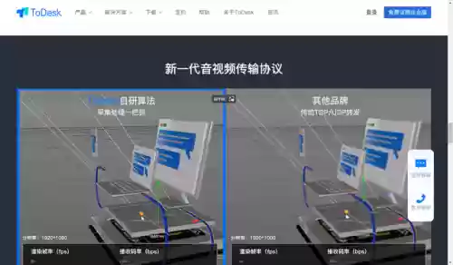 手机怎么玩魔兽争霸3(魔兽争霸3最新版本下载)插图19