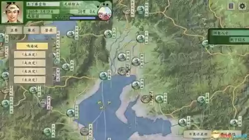 三国立志传3秘籍用不了(三国志3攻略秘籍)插图40