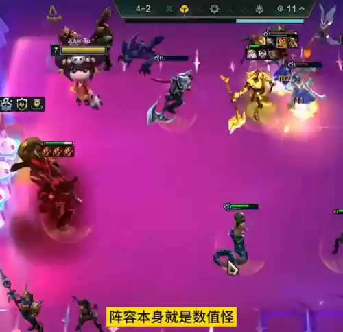 什么阵容克制七德玛阵容(德玛上单怕什么英雄)