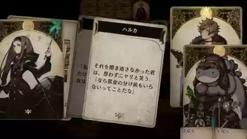 卡牌之声阵容推荐(命运先锋卡牌手游阵容推荐最新)插图1