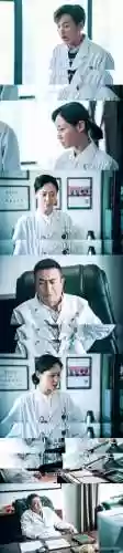 团队神仙阵容(全民神仙挂机版阵容搭配)插图8