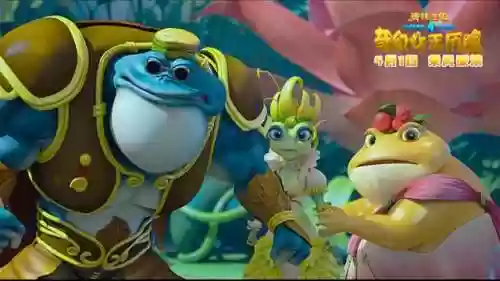 魔幻蛙阵容(癫癫蛙的考验最强输出阵容)插图6