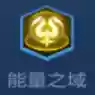 黑暗阵容王者(王者荣耀强势阵容)插图23