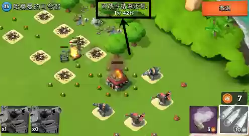 35级海岛奇兵阵容推荐(海岛奇兵5本完美阵型2020)插图7