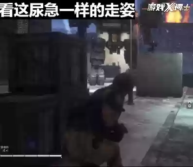 最坑爹的游戏(被官方认可赚钱游戏)插图8