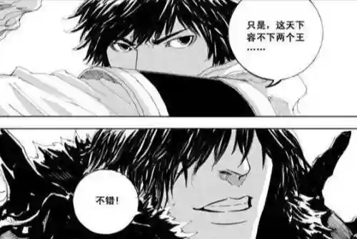 冥界守护最强阵容是谁(镇魂街手游最新最强阵容)插图5