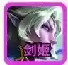 云顶之奕阵容阵容攻略图解(云顶之弈最新阵容)插图5