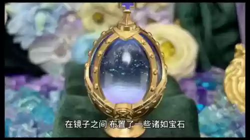 镜面法术阵容(镜流适合的阵容)插图1