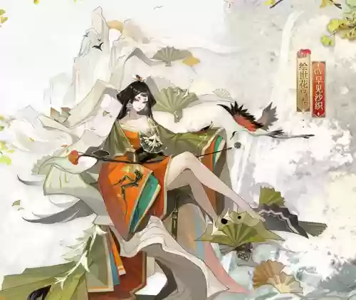 阴阳师里饭嗣道馆阵容推荐(阴阳师魂十一阵容)插图4