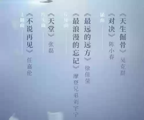 不说再见阵容配置(bwl团队最佳配置)插图2
