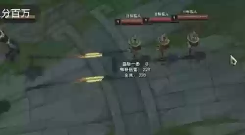 高达剑魔阵容(高达vs高达出招表)插图21