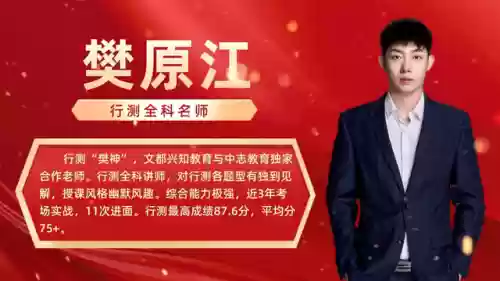 最佳阵容 名师指导(最佳阵容下载)