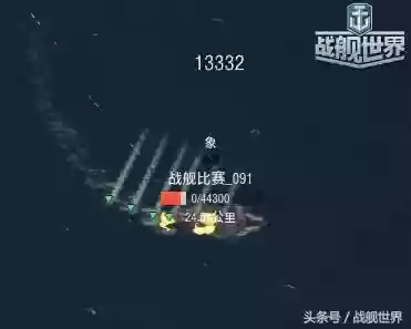 水波炮阵容(四炮手配什么阵容)插图6