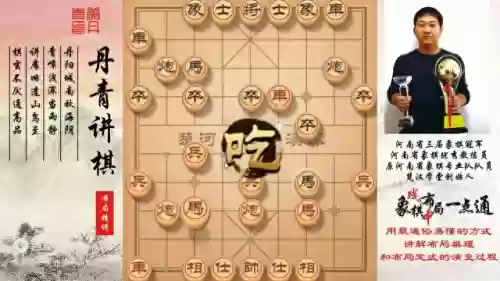 盘河马阵容(关妹马超最强阵容)
