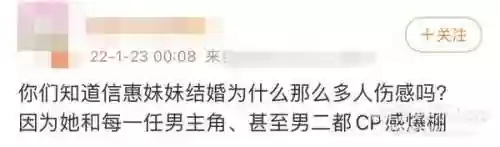 结婚美女阵容(结婚开场舞简单有气势)插图21