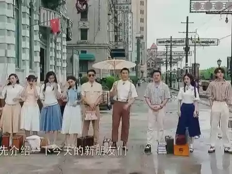 跑男历年嘉宾阵容介绍(奔跑吧有哪些嘉宾)插图35