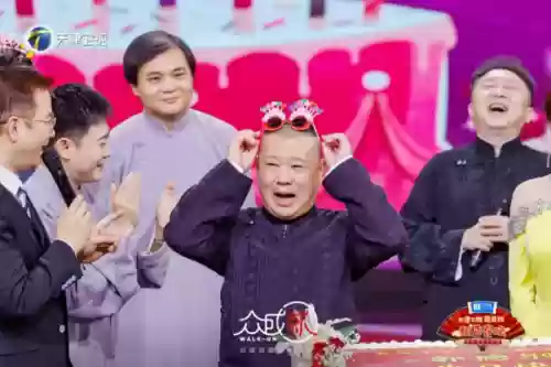 德云社演出嘉宾阵容介绍(德云社现在哪队最火)插图4