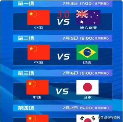 韩国巴西友谊赛首发阵容(2022巴西队主力阵容)插图2