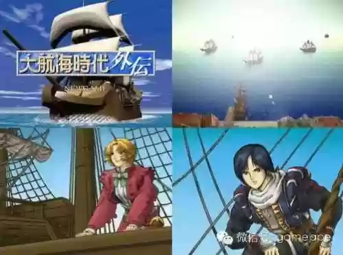 梦幻水浒阵容(全民水浒最强阵容第一)插图9