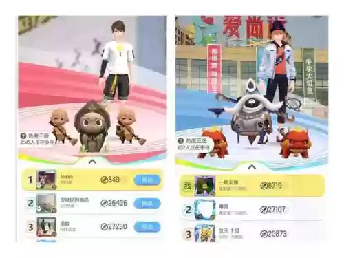 阵容克制软件(怎样克制自己不玩手机)插图3