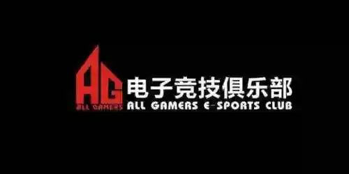 绝迹夺冠阵容(诺坎普奇迹阵容)