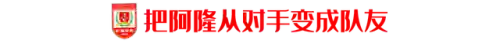 2013亚泰阵容(0910赛季皇马阵容)插图1
