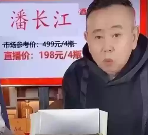 重案六组福星阵容搭配(重案六组全部配角)插图22 重案六组福星阵容搭配(重案六组全部配角)插图22