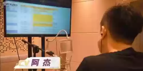 奥奇传说启元极搭配阵容(奥奇传说t0阵容)插图11