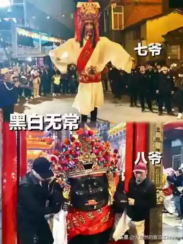 福建神明阵容(福建四大神明)插图3