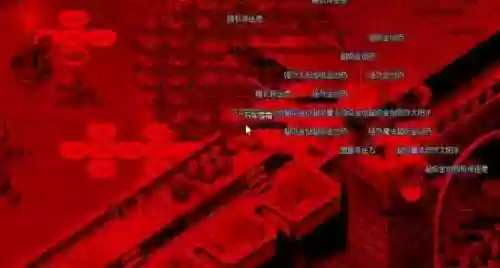 盛大网络游戏充值(游戏充值平台代理)插图6
