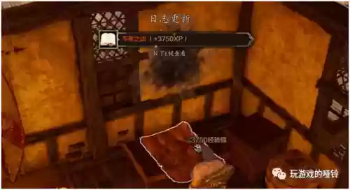 神界原罪24人队阵容搭配(神界原罪2公认最强队伍组合)插图6
