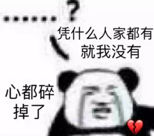 萨拉丁坦丁阵容技能搭配(冠军十一人技能最强阵容)插图27