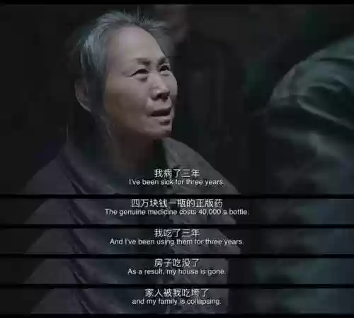 最强阵容喜剧(最佳阵容游戏)插图65 最强阵容喜剧(最佳阵容游戏)插图65
