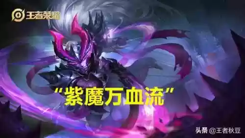 磨血流阵容(土蜘蛛猛火阵容)插图5