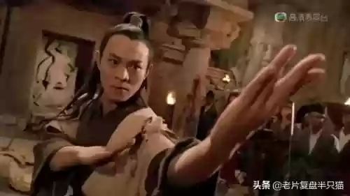 倚天屠龙记经典版(金庸最认可的倚天屠龙记)插图27