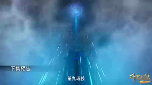 海马阵容弱点(航海王最强阵容推荐)插图6 海马阵容弱点(航海王最强阵容推荐)插图6