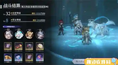 悠久之树阵容搭配暗队(多多自走棋阵容搭配)插图7