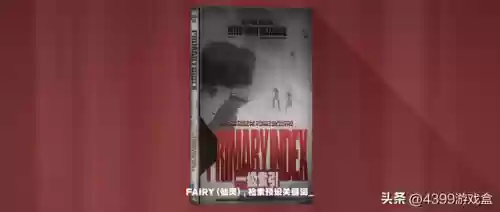 王者荣耀后期反水阵容搭配(王者阵容搭配需要注意什么)插图4
