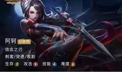 王者荣耀哪些阵容克元歌(元歌被哪些英雄克制)插图6
