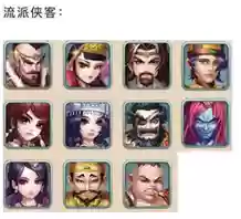 射雕三部曲献祭流阵容推荐(新射雕群侠传0氪阵容)插图5