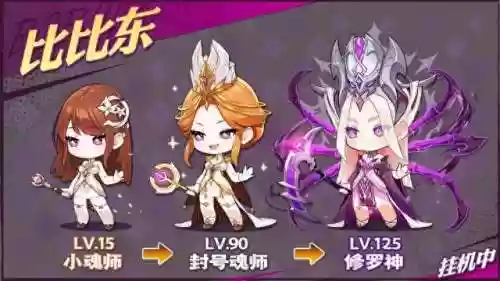 阵容套路解析软件(塔罗牌组合解读软件)
